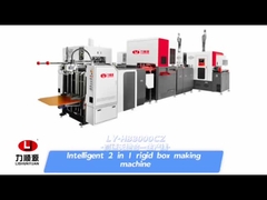 ماشین ساخت جعبه های سخت اتوماتیک