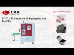 LY-TCJ250 دستگاه کاربردی آستر خودکار