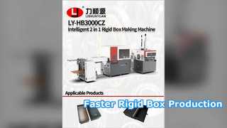 دستگاه ساخت جعبه سفت و سخت هوشمند LY HB3000CZ