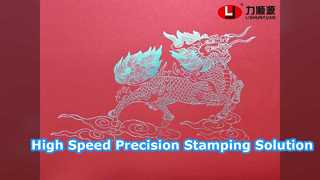 دستگاه فویلینگ تمام اتوماتیک LY-720TJ