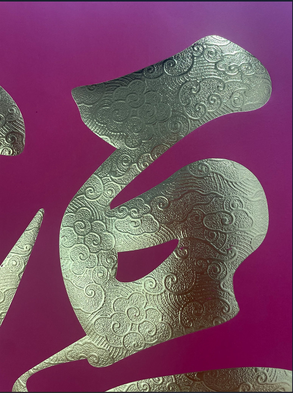 دستگاه 3D Golding اتوماتیک فولی گرم برای پر کردن کاغذ بسته بندی