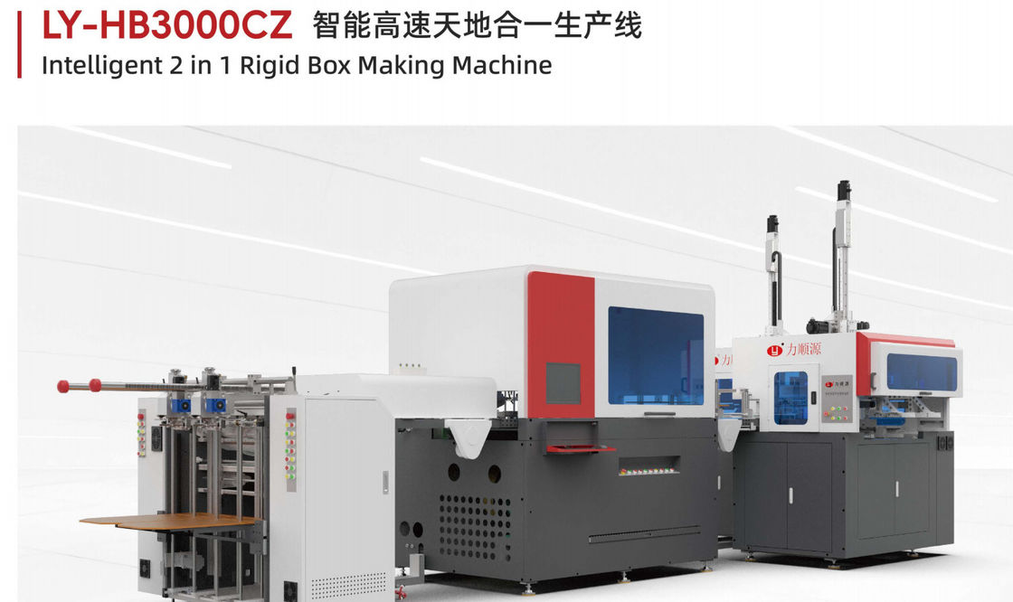 سیستم کنترل PLC ماشین ساخت جعبه کاغذ اتوماتیک با کاغذ صورت اندازه 700420300 و 1206080 میلی متر برای تولید