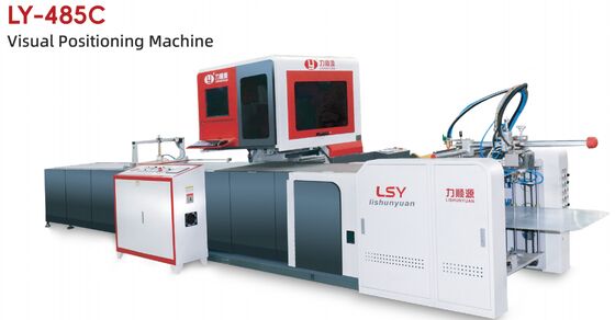دستگاه موقعیت دهی بصری برای موقعیت دهی جعبه هدیه با دقت بالا